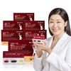 Perfect Immune Plus Blood Cough Altige Omega 3 Lutein All-in-One Multivitamin All-in-one Care 14 Pieces, 6 Pieces, Korean Health Food