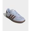 adidas Женские кроссовки Samba OG Crystal Sky Earth Strata White Коричневая обувь-Белый IH9167