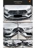 Mercedes A-Class W177 A45/A45S (2018-2023) Front Lip Splitter Kit