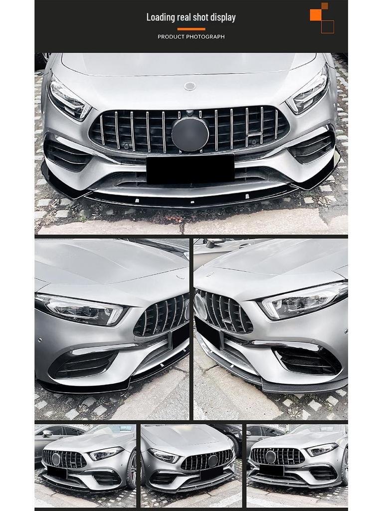 Mercedes A-Class W177 A45/A45S (2018-2023) Front Lip Splitter Kit