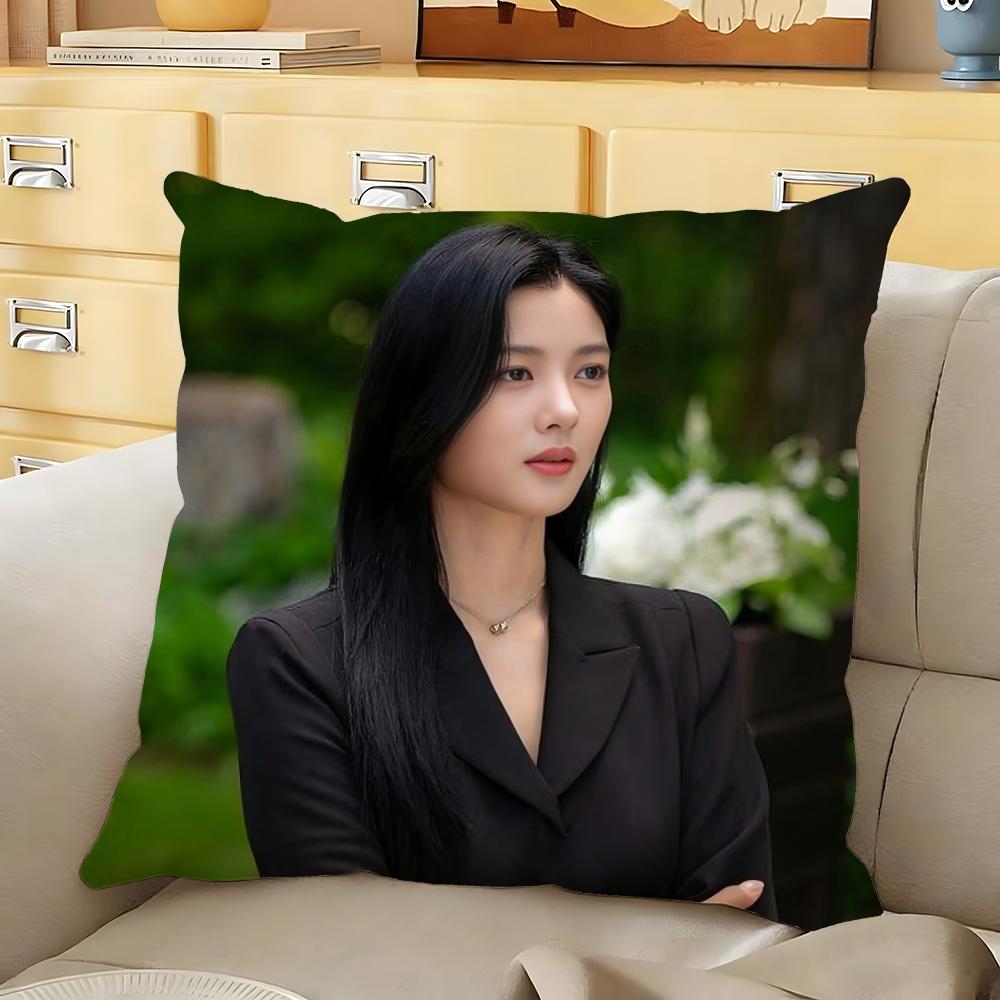 Host KKimS You JJungS Cushion Cover Soft Durable Reversible Pillow Cover Home Car MultiScene Daily Comfort Pillowcase