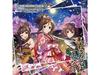 [CD] THE IDOLMaSTER CINDERELLA GIRLS STARLIGHT MASTER 36 Giyu Ninkyo NEW