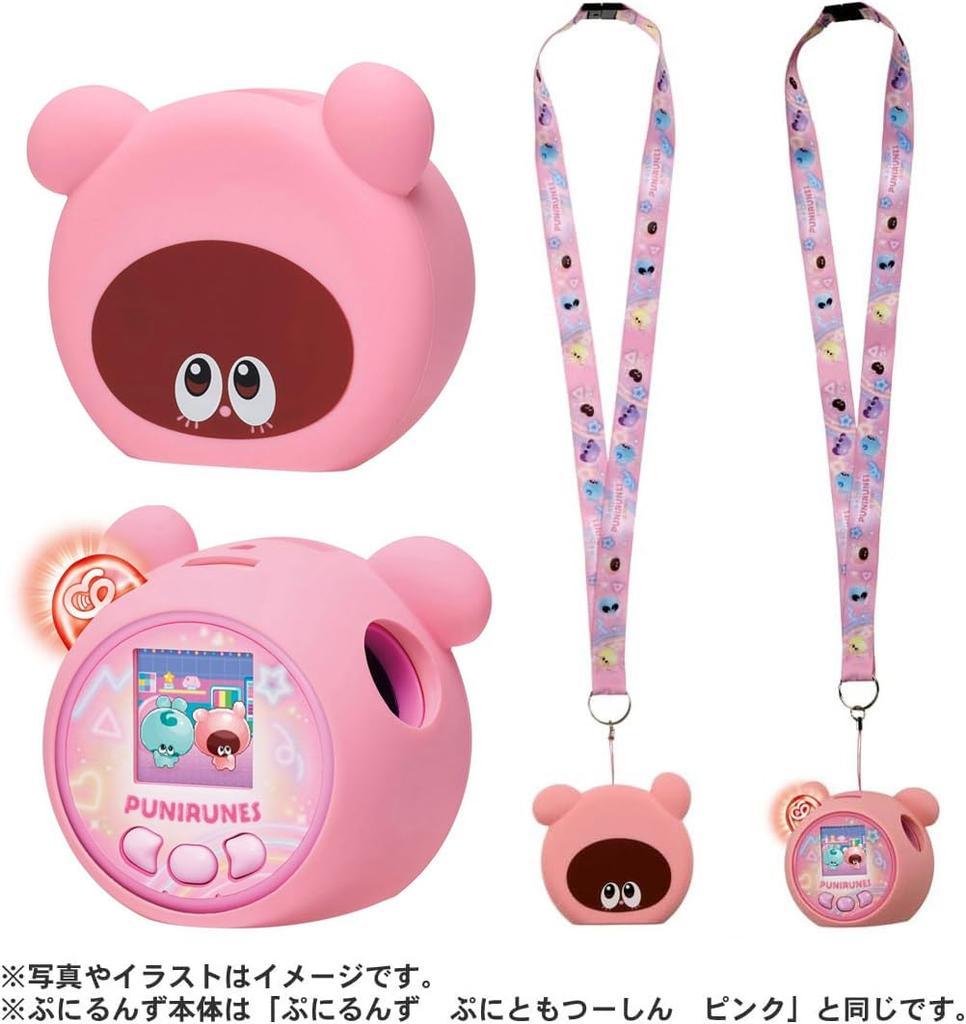 [Manufacturer's Bonus Included] Puniruns Puni Tomotsu Simple Premium with Puni Card