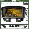 DVD-плеер 7 дюймов Android для Chevrolet Cruze 2009 - 2014 Автомобильный навигатор GPS Головное устройство Carplay Авто Радио Видео QLED WIFI GPS BT