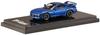 HJ64 Infini FD3S SPEED Innocent Blue Mica Готовый продукт HJ643007DBL 1/64 RX-7 (A-СПЕЦ.) /МАЗДА