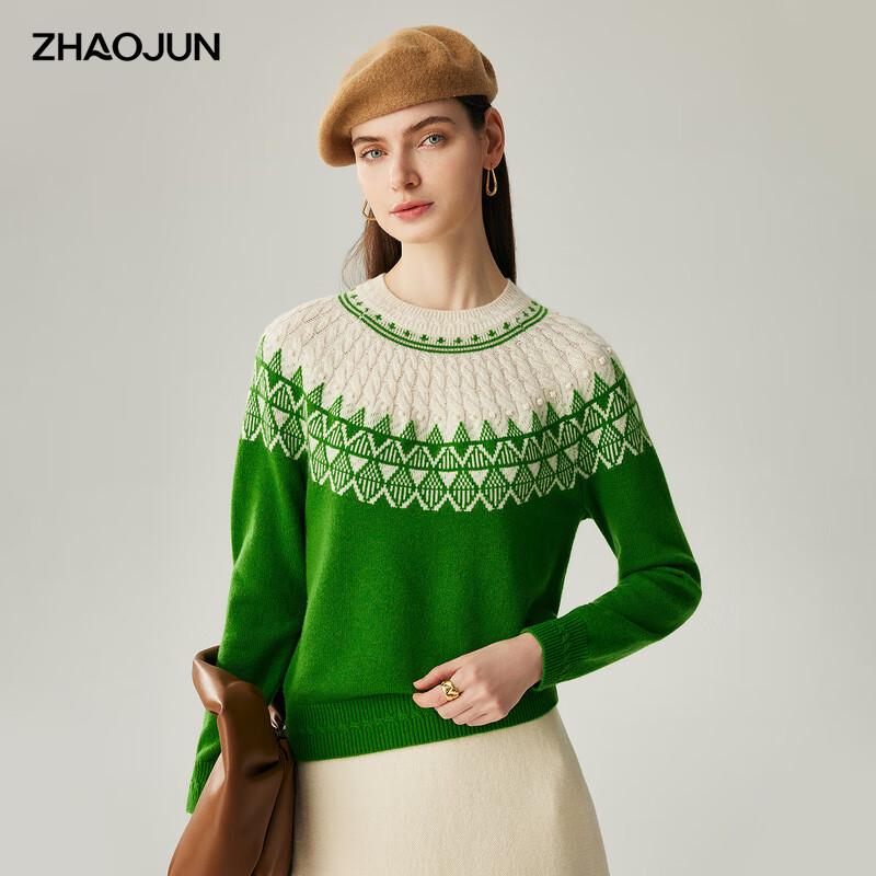 Женский джемпер Zhaojun из кашемира с узором Fair Isle и косами