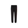 Contrast Cuff Embroidered Drawstring Knit Casual Pants Men Bottoms Black J322347-BEH