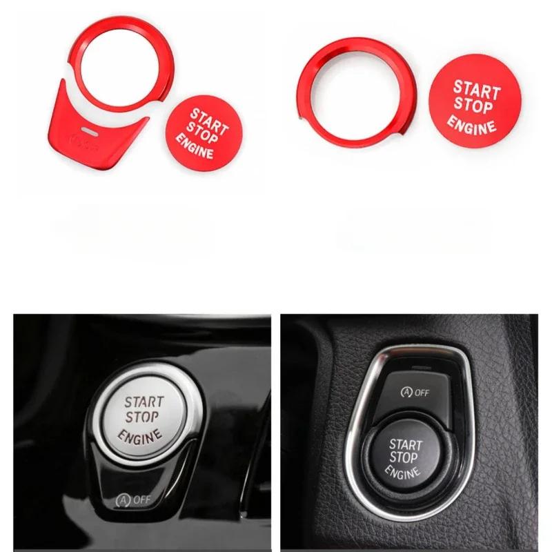 Для BMW 1 2 3 4 серии X1 F48 F20 F21 F30 F32 F33 F34 F36 F45 F46 наклейки на кнопку запуска двигателя автомобиля брелок для ключей зажигания отделка крышки