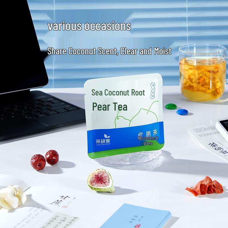 Морской кокос Корень императы Груша Травяной чай