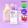 [Shin Se-Kung PICK] TrueX Rich White Glutathione 14 пакетов (14-дневный запас), Корейская здоровая пища