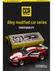 Кайпо 1:42 Ford Mustang GT Модифицируемая Модель Гоночного Автомобиля из Сплава Украшение