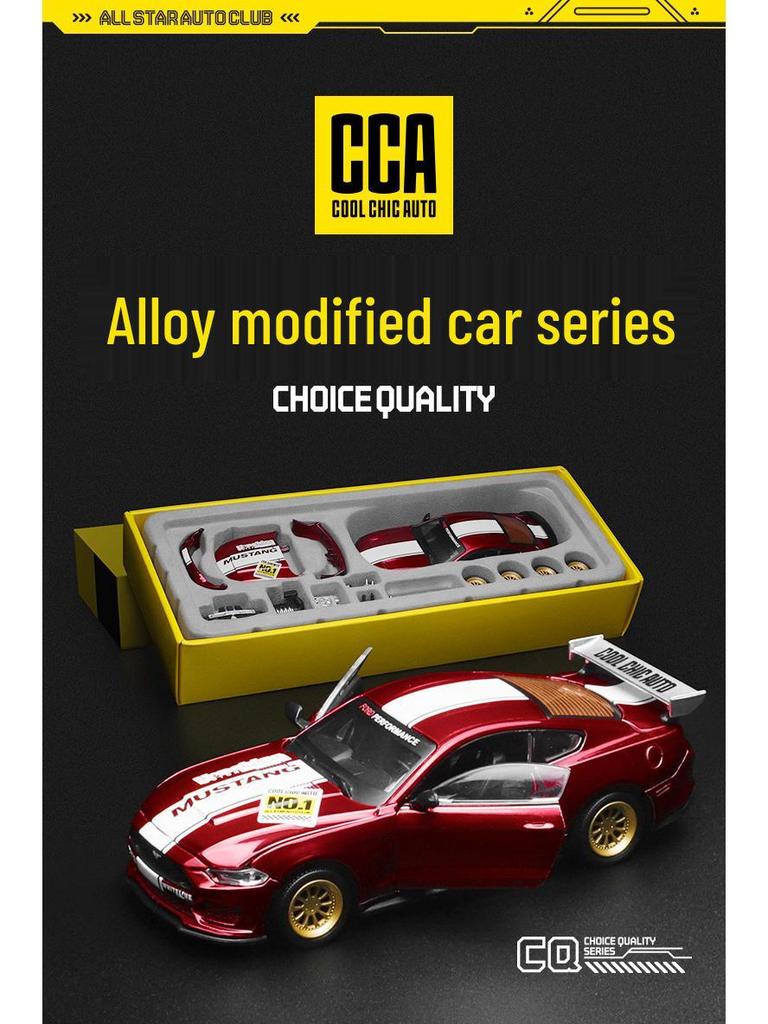 Кайпо 1:42 Ford Mustang GT Модифицируемая Модель Гоночного Автомобиля из Сплава Украшение