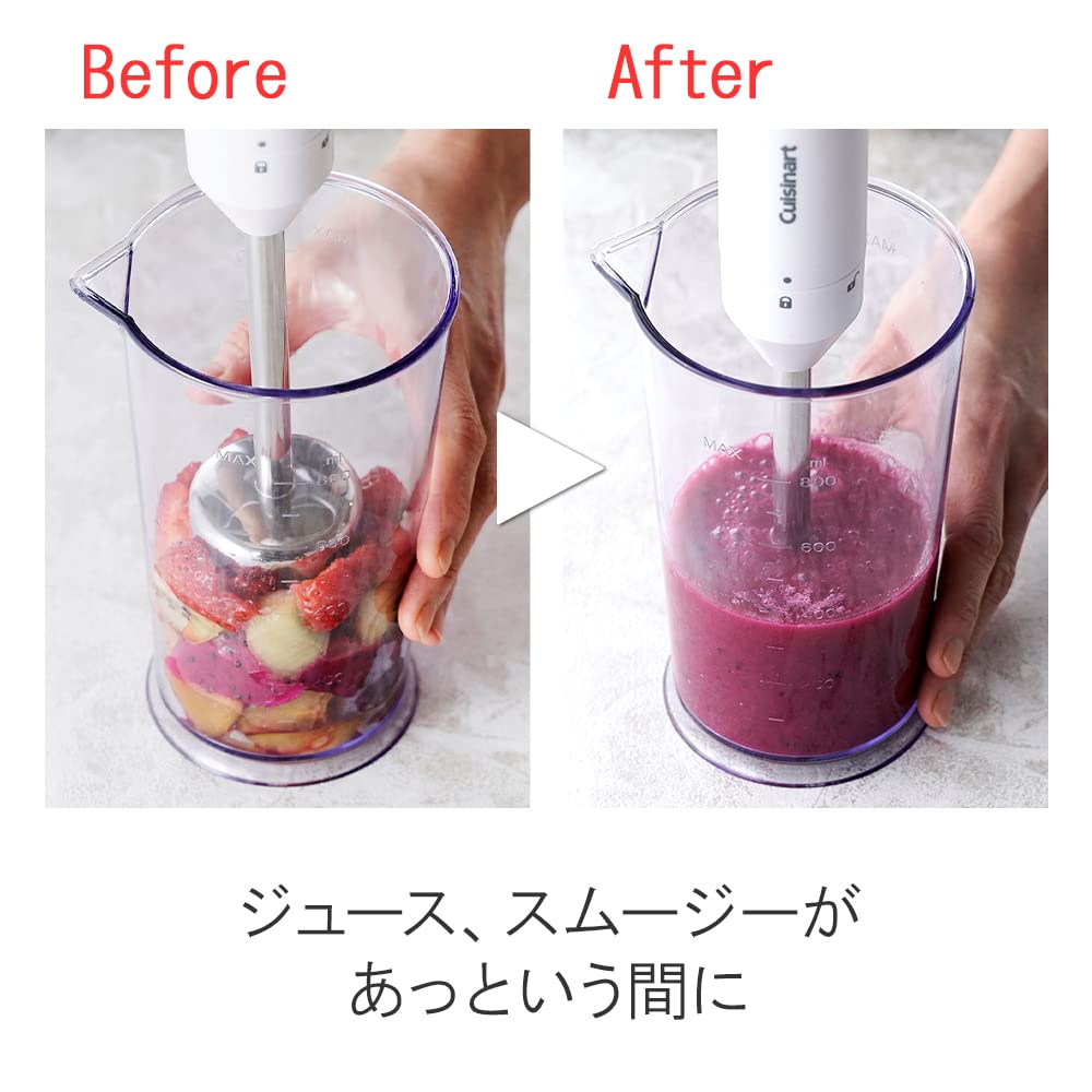 Cuisinart Slim Light Hand Blender White & HB-204WJ