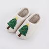 New Christmas Tree Christmas Warm Winter Cotton Slippers Couple Men's and Women's Platform Soft-soled Shoes Thickened Non-slip