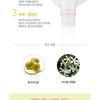 HOLIKA HOLIKA Ежедневная освежающая пенка для умывания 150 мл (5 типов)