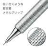 Механический карандаш Pentel Orenz Simple Days 0,3 мм Белый XPP1003G2-CMW