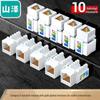 SAMZHE Сетевой модуль Cat6 Gigabit RJ45 (10-Pack)