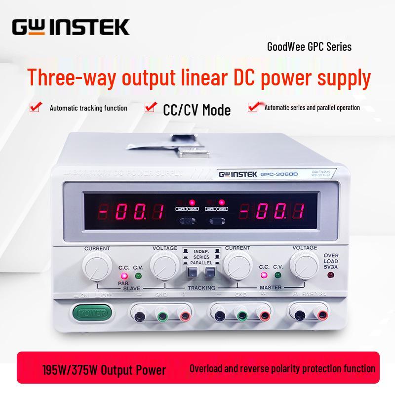 GW Instek GPC-3060D/6030D Programmable Multi-Channel Linear DC Power Supply