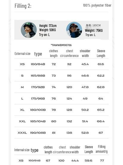 TOREAD Водонепроницаемая жесткая куртка 3-в-1 с наполнителем из пуха