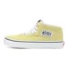 Vans Pro Skate Замшевые Полуботинки Skate Shoes Женские Кеды Светло-желтый VN0A348EVQ2