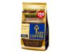 key coffee (большая вместимость, 150 чашек) Растворимый кофе Special Blend, 300г (пополнение бутылки)