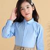 Spring Autumn Baby Toddler Teenage Girls White Blouse Long Sleeve School Uniform Girl Cotton Shirt Kids Tops 6 8 10 12 14 Years
