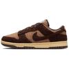 Harris Tweed X Dunk Low Sesame Women Sneakers Brown Violet-Mist Baroque-Brown IO0052-200