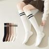 Maillard Wears College Style Socks Sports Socks Two-bar Vertical Stripes Trendy Socks Pile Socks Solid Color Cotton Socks
