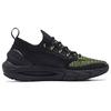 Under Armour Кроссовки HOVR Phantom 2 IntelliKnit Black High-Vis Yellow Мужские 3024154-008