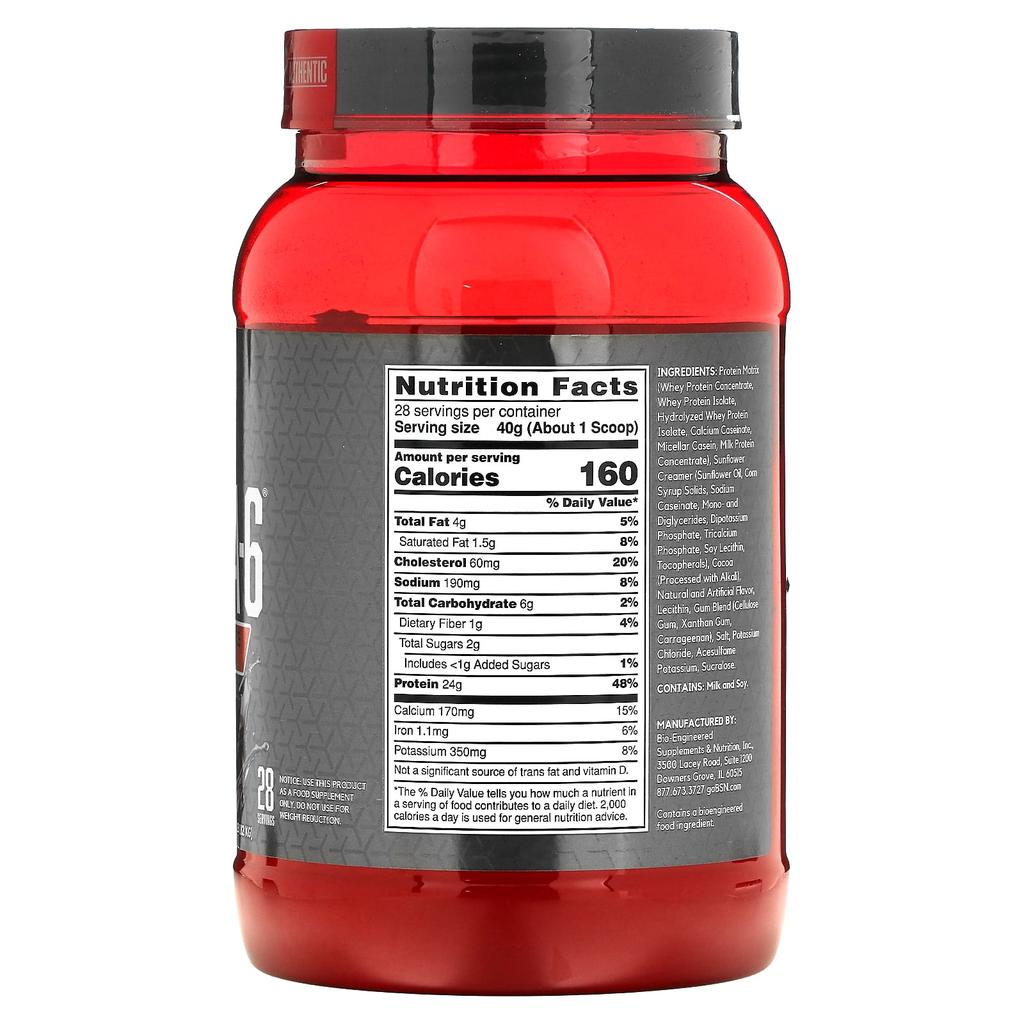 BSN Syntha-6 Edge, Protein Powder Drink Mix, Chocolate Milkshake, 2.47 Lb (1.12 Kg)