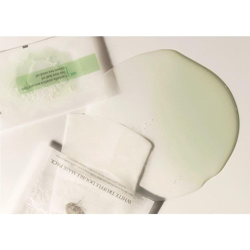 d'Alba White Truffle First Aromatic Spray Serum 60 мл + Double Mask Pack Set, 60 мл, 3 набора