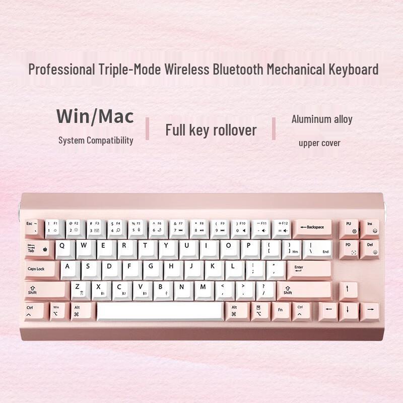 Double Shell M69 Multi-Mode Silent Mechanical Keyboard