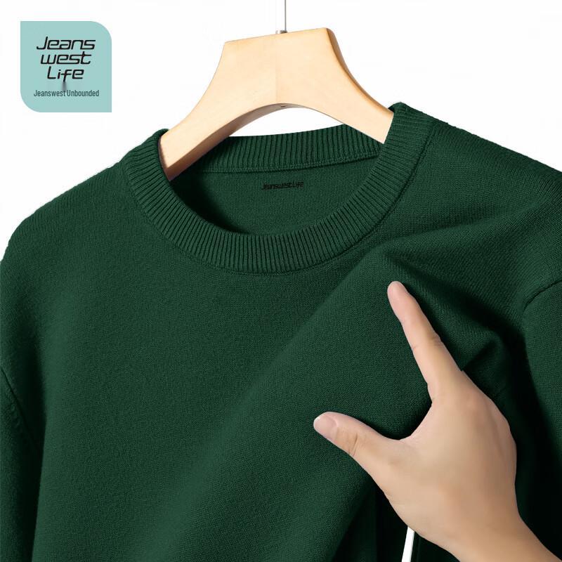 Мужской теплый вязаный свитер Jeanswest большого веса