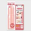 Daiso LabFactory Против морщин 8 видов Коллагеновый МУЛЬТИ БАЛЬЗАМ 9 г
