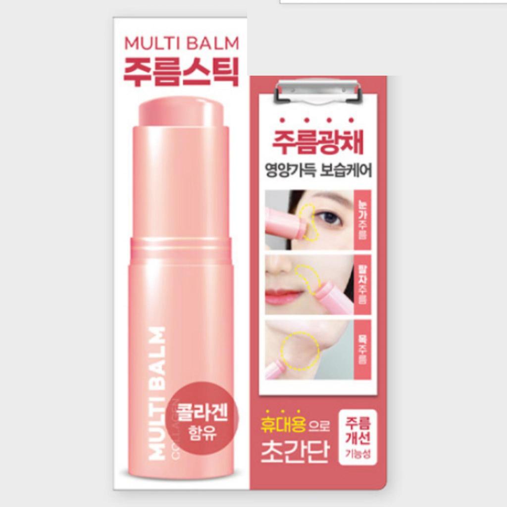 Daiso LabFactory Против морщин 8 видов Коллагеновый МУЛЬТИ БАЛЬЗАМ 9 г