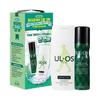 Ulos Complex Facial Care Planning Set (Skin Lotion 200ml + Face Wash 100g)