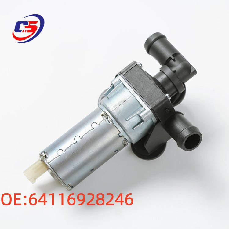 64116928246 Мотор клапана отопителя для BMW 3 серии E90/E93