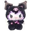 Nakajima Corporation Kuromi Black Cat Plush Toy Medium 201737-24 Size: H32 X W26 X D15cm Plush Toy