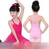 Girls' Dance Costumes: Suspender Jumpsuits, Bodysuits, Gymnastics Attire, Ballet Training Wear