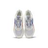 Reebok Bolton Essential MU 'Мел' Мужской DV5639