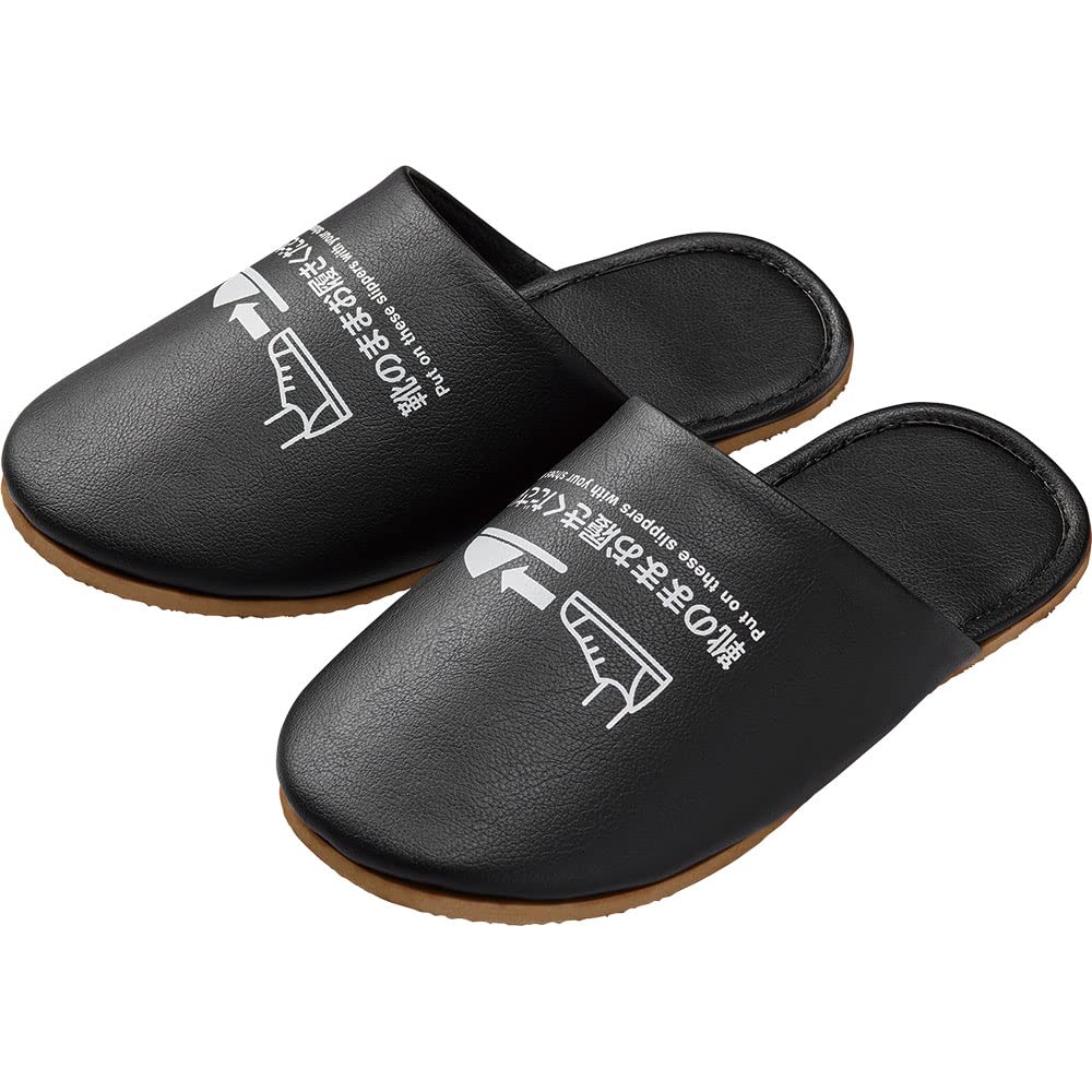 King Jim Large SLP10-L Sandals/Slippers