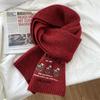 Cute Bear Embroidered Wool Cartoon Scarf Female Autumn and Winter Warm Student Couple Versatile Knitted Scarf