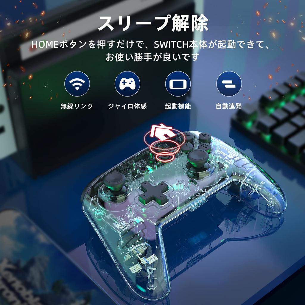 PMW Switch Controller for Compatible Pro Controller Wireless Sleep Gyro Vibration Gyro Sensor with Rapid Fire Function Heavy Duty Button Gravity