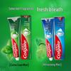 Colgate Зубная паста для защиты от кариеса