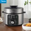 Midea Электрическая скороварка 4 л, штепсель CN (адаптер в комплекте)