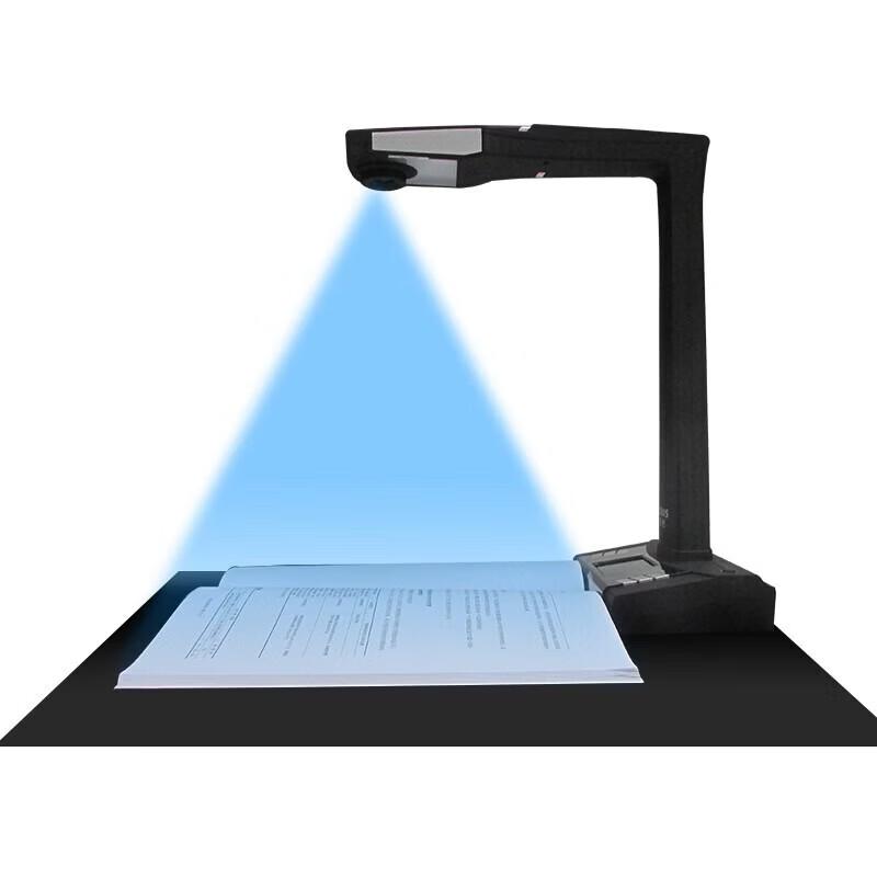 UNIS E-Scan 3600 A3 Document Camera CN plug (adapter included)