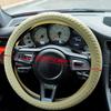 Универсальный автомобильный нескользящий силиконовый чехол на руль эластичная текстура D-образные чехлы на руль аксессуары для украшения автомобиля