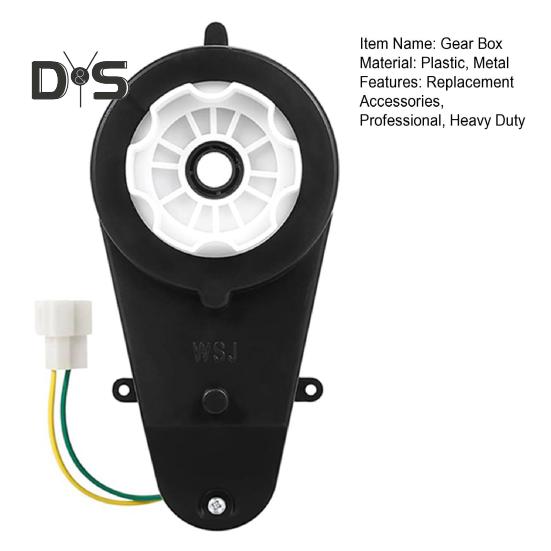 Детская машина для езды на автомобиле, коробка передач 550 12 В 40000 об/мин, высокоскоростной электродвигатель, коробка передач, приводной двигатель RS550, сменная коробка передач