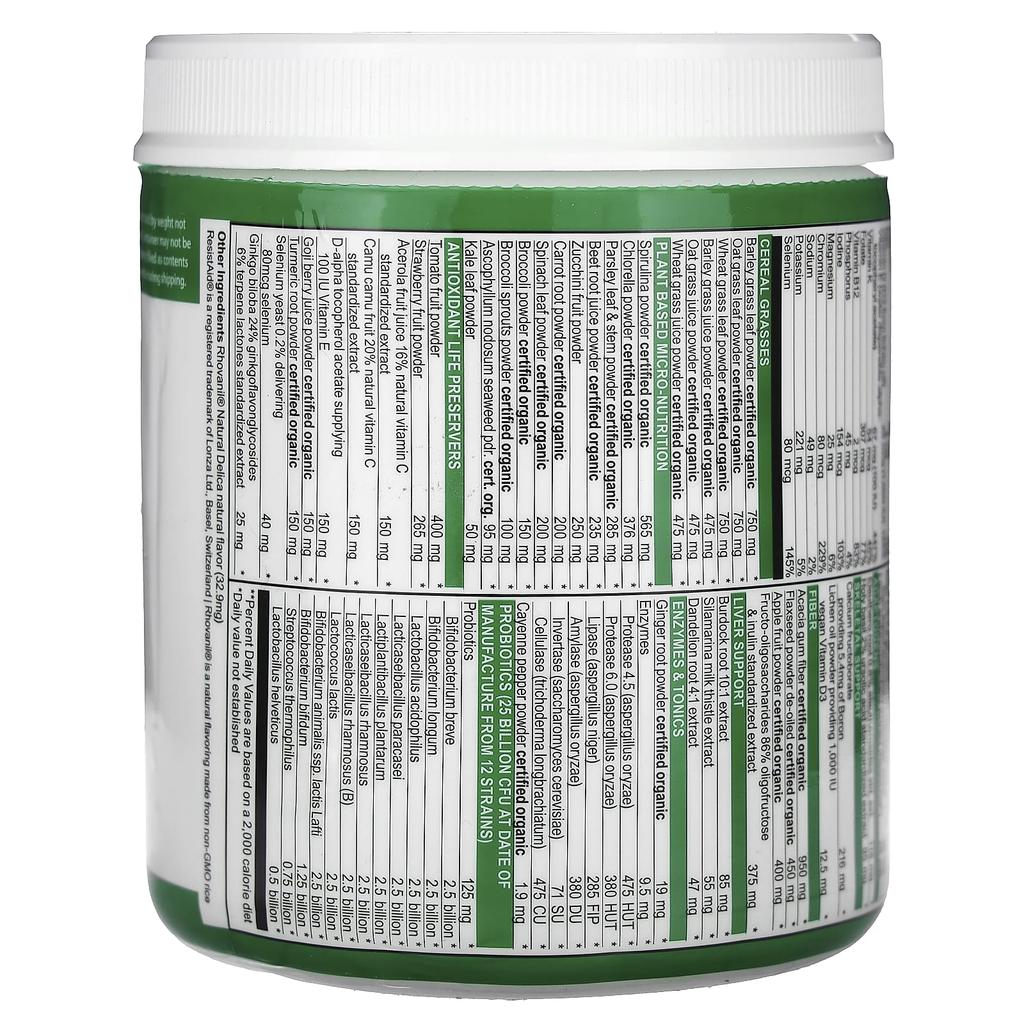 Vibrant Health Green Vibrance +25 миллиардов пробиотиков, Версия 21.0, 5,82 унции (165 г)