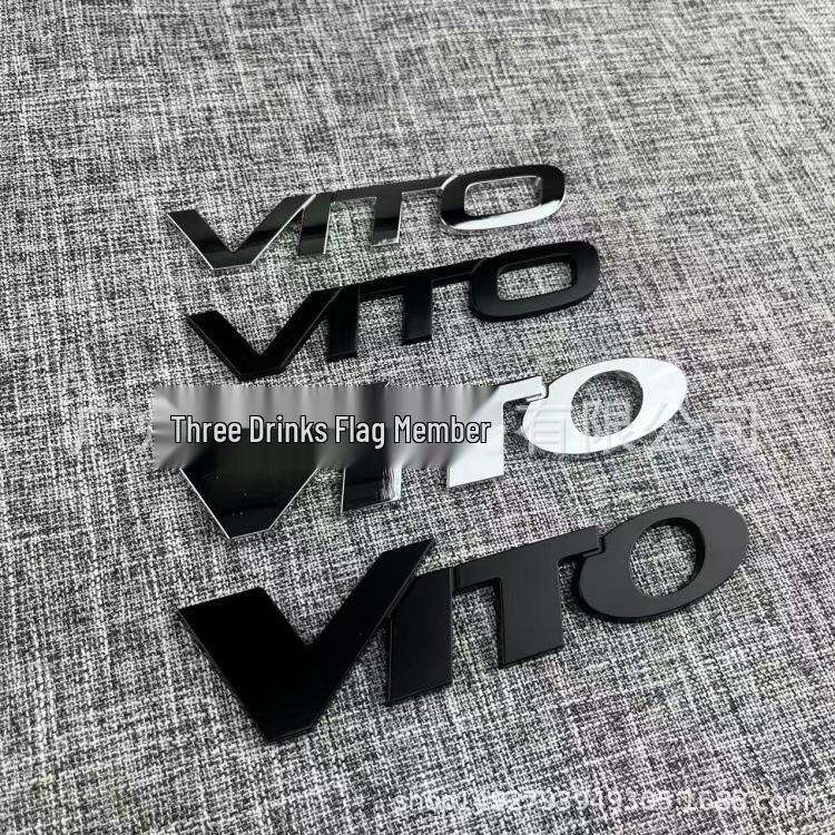 Металлическая наклейка-значок для задней части Mercedes-Benz VITO